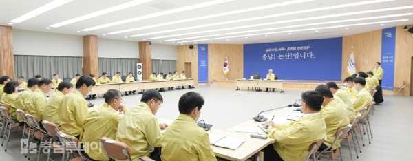 고강도 사회적거리두기 대책회의 진행 모습 / 논산시 제공