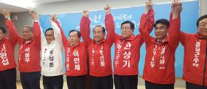 자유한국당 후보, 공약 발표 및 이인재 지지 선언