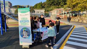 청양교육청, 달빛마켓 ‘친환경 전기고카트 체험’ 부스 운영