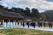 세종시, 김종서장군문화제 축소 개최