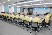[당진]시, 코로나19 긴급 대책회의 개최