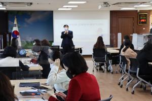 홍성교육청, ‘유치원 교육과정 세우기’연수