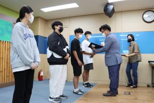 홍성교육청, 홍주청소년선도회 장학금 전달