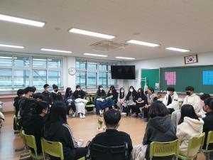 서산 성연중, 3학년 대상 비폭력대화법 교육 진행