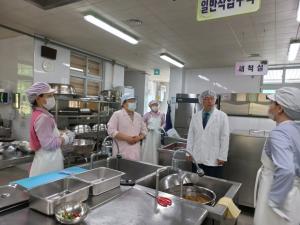 부여교육지원청, 공동조리 급식 현장 점검