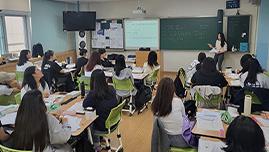 홍성여고, 전문적교사학습공동체 ‘여울림’ 수업 공개