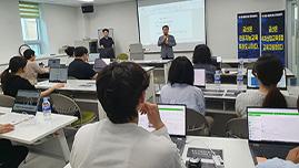 금산교육지원청, 지능정보기술 배움자리 개최