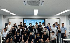 아산 스마트고, 제1회 로봇 부트캠프 개최