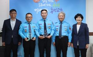 홍성교육지원청, 홍성군 모범운전자회에 감사패 전달