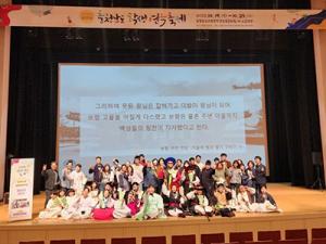 보령정심학교, 충남학생연극축제 초청공연 참가