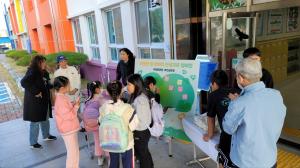 홍성군 학부모 협의회, 따뜻한 말 한마디 캠페인 진행