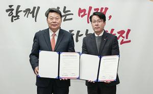 당진-철도공사 대전충청본부 관광활성화 협약