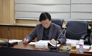 박범인 금산군수, 금산군정 '세계화' 선언
