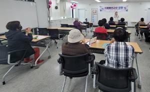 보령치매안심센터, ‘청·바·지’ 기억학교 확대