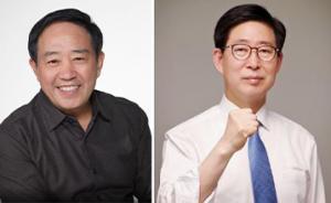 22대 총선 ‘예산‧홍성’ 지역구 대진표 확정