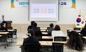태안군, 로컬푸드 홍보 ·마케팅 전문인력 양성