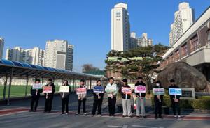 논산중, 학폭예방·생명존중 등굣길 캠페인 진행