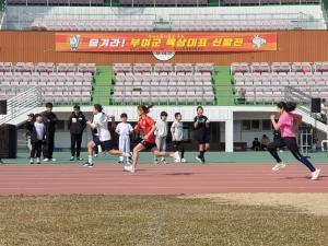 부여교육지원청, 충남소년체전 부여군 육상 대표선수 선발전 개최