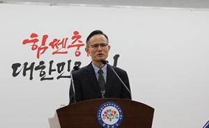 전국 최고 충남도립파크골프장, 2026년 개장