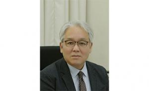선문대 곽관훈 교수, 제16대 한국경제법학회장 취임