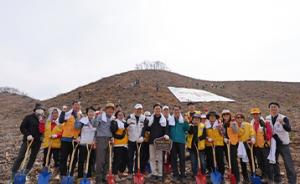 카카오게임즈 후원, 홍성 산불 피해 복구 도와